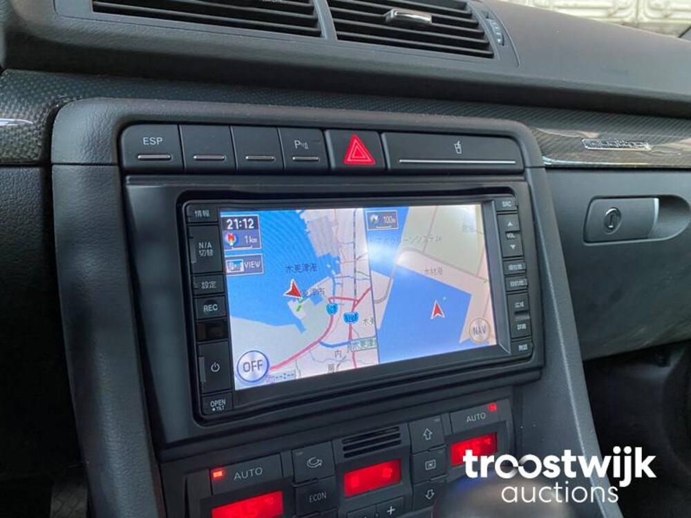 Audi S4 4.2 V8 Quattro Pro Line -Facelift- 344HP 2007