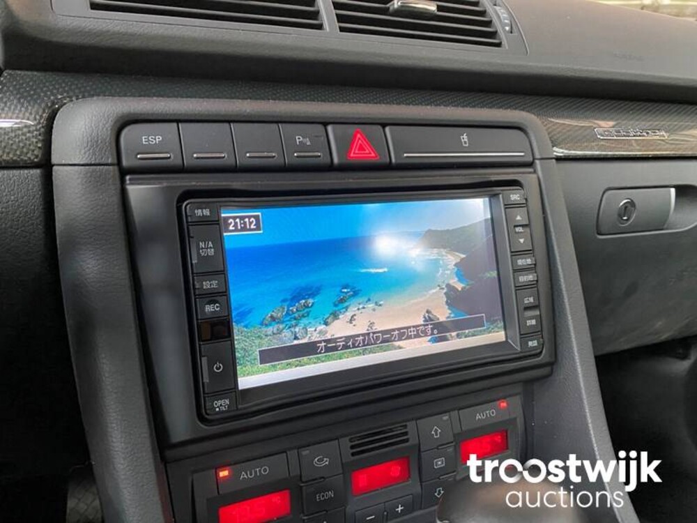 Audi S4 4.2 V8 Quattro Pro Line -Facelift- 344HP 2007