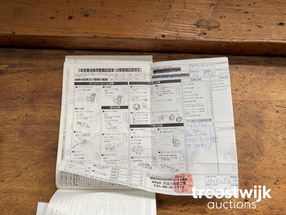 Mercedes-Benz E63 AMG 6.3 V8 514PS 2008 -Youngtimer- E-Klasse