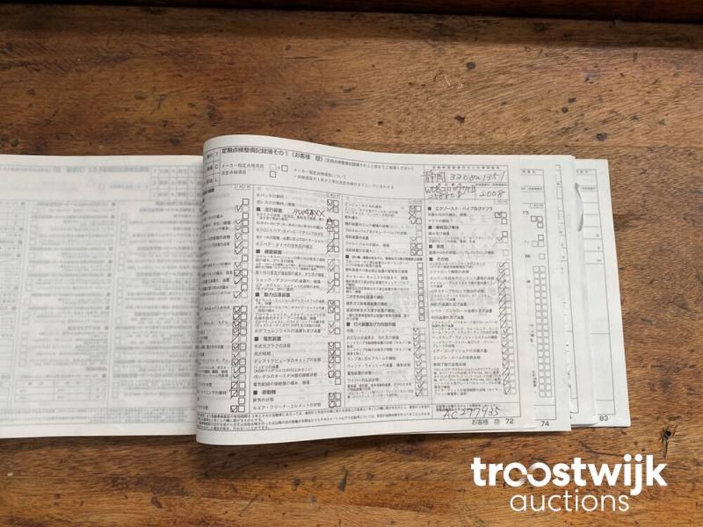 Mercedes-Benz E63 AMG 6.3 V8 514PS 2008 -Youngtimer- E-Klasse