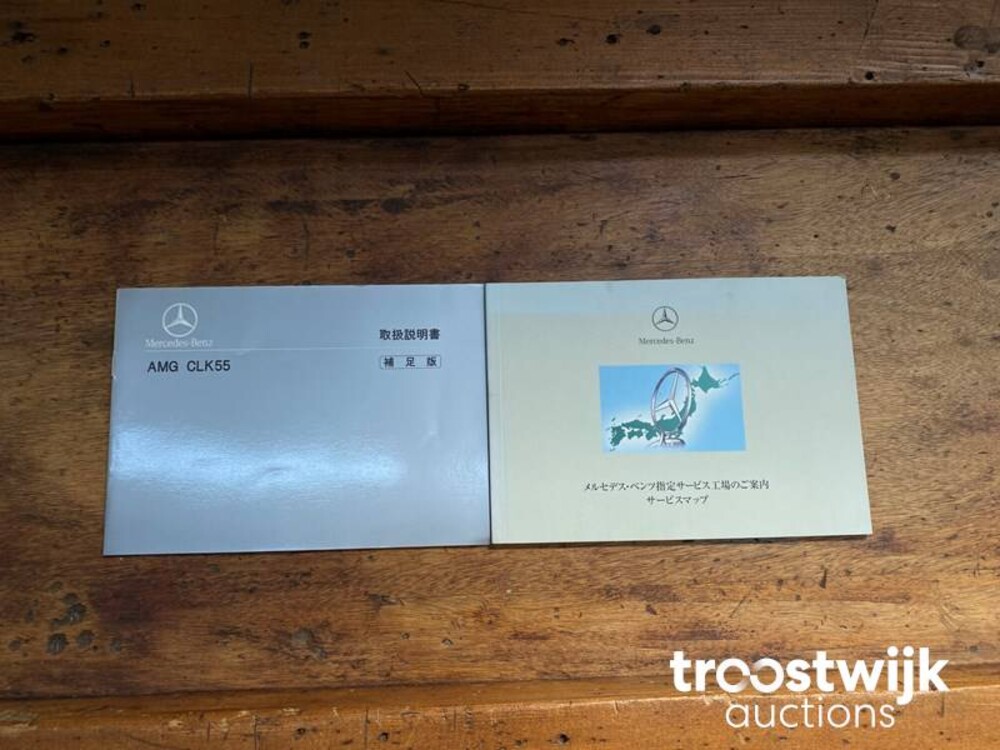Mercedes-Benz CLK55 AMG V8 CLK-Klasse 347PS 2001 -Youngtimer-