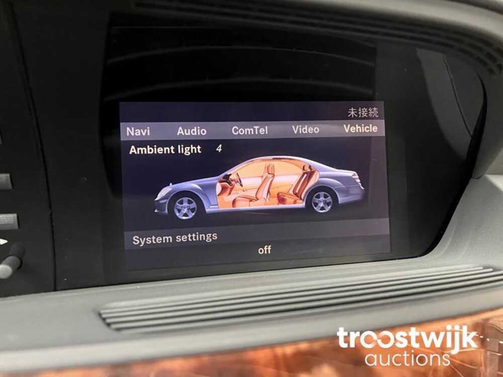 Mercedes-Benz S500L AMG V8 S-Klasse 387PS 2006 -YOUNGTIMER-