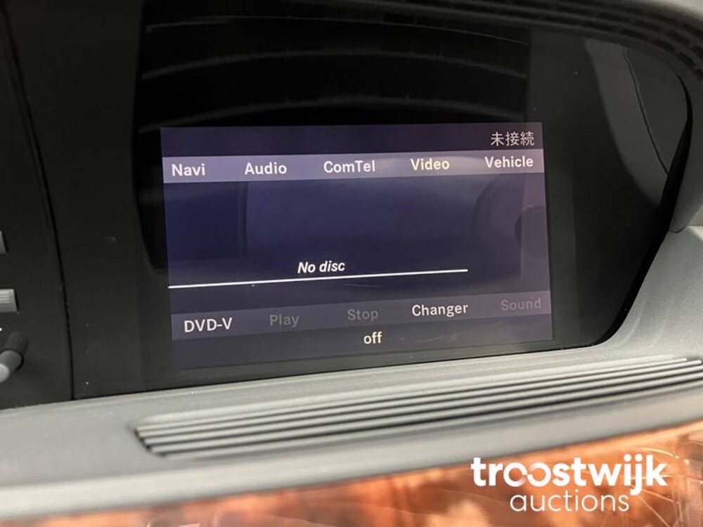 Mercedes-Benz S500L AMG V8 S-Klasse 387PS 2006 -YOUNGTIMER-