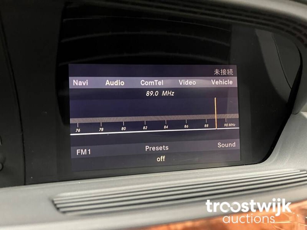 Mercedes-Benz S500L AMG V8 S-Klasse 387PS 2006 -YOUNGTIMER-