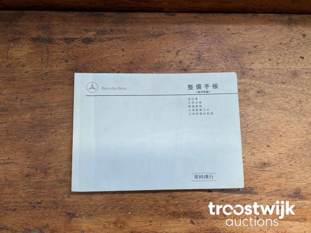 Mercedes-Benz CLK55 AMG V8 CLK-Klasse 347pk 2001 -Youngtimer-