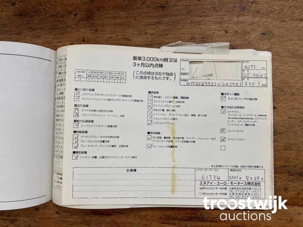 Porsche Boxster S 986 3.2 252hp 2001 -Youngtimer