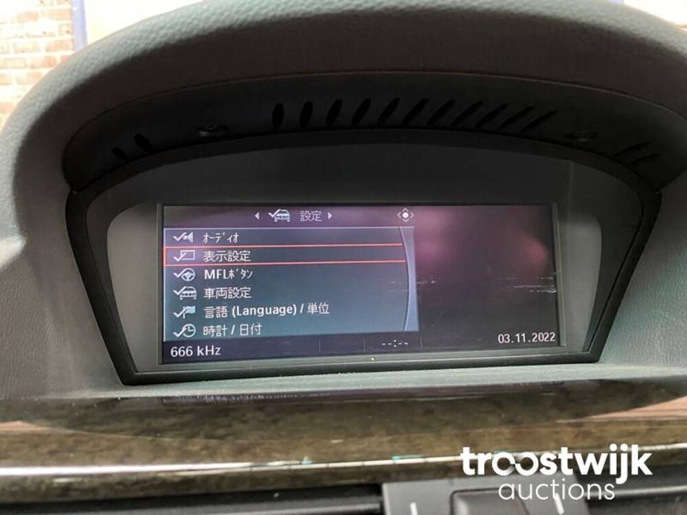 BMW 645Ci S E63 4.4 333hp 2005 -Youngtimer-