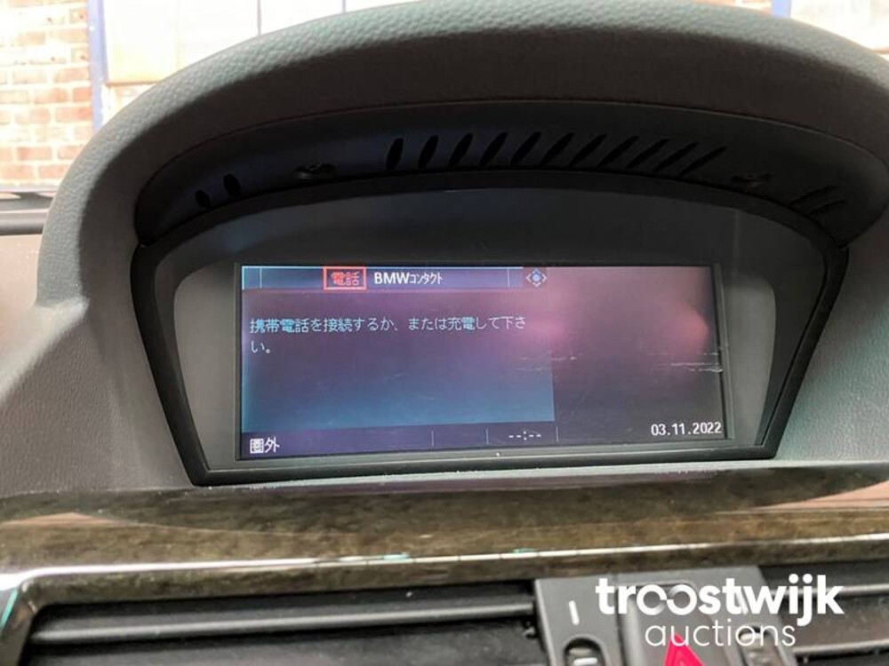 BMW 645Ci S E63 4.4 333hp 2005 -Youngtimer-