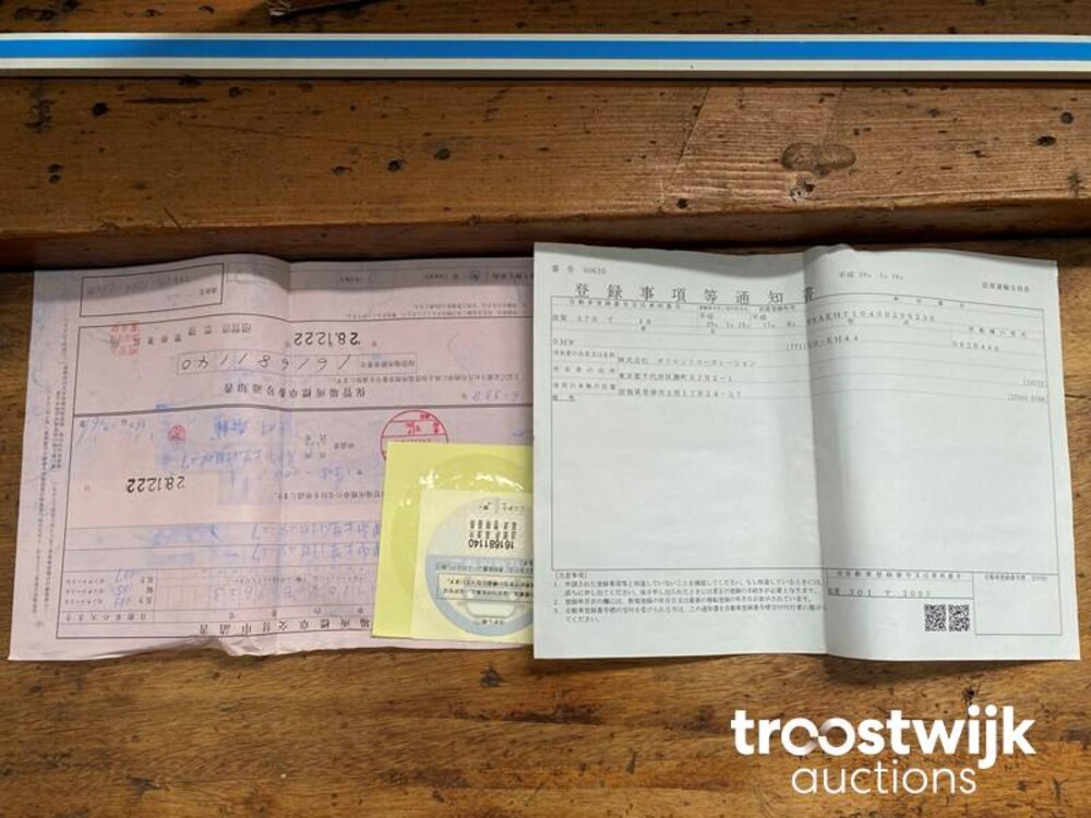 BMW 645Ci S E63 4.4 333hp 2005 -Youngtimer-