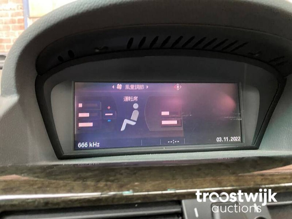 BMW 645Ci S E63 4.4 333hp 2005 -Youngtimer-