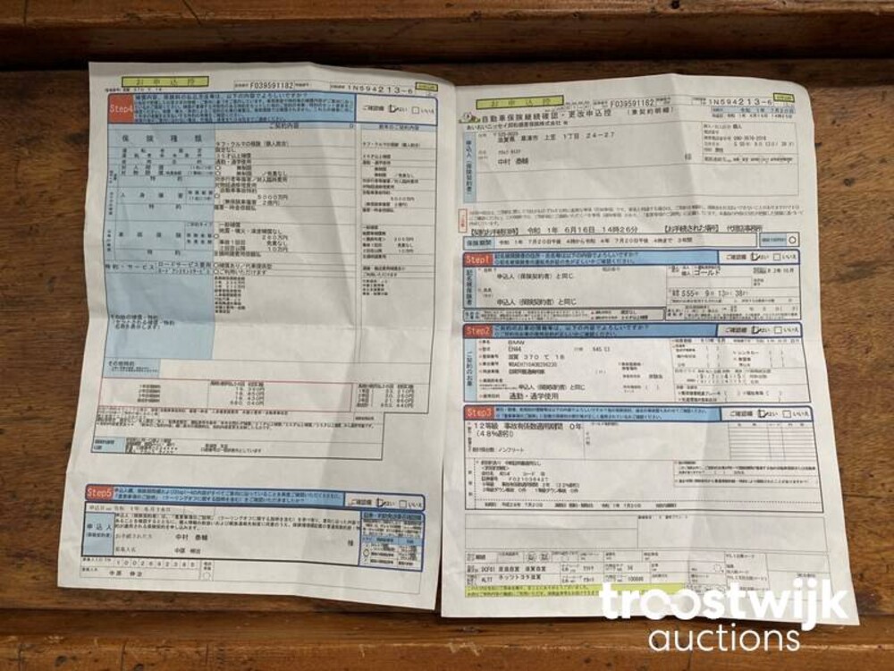 BMW 645Ci S E63 4.4 333hp 2005 -Youngtimer-