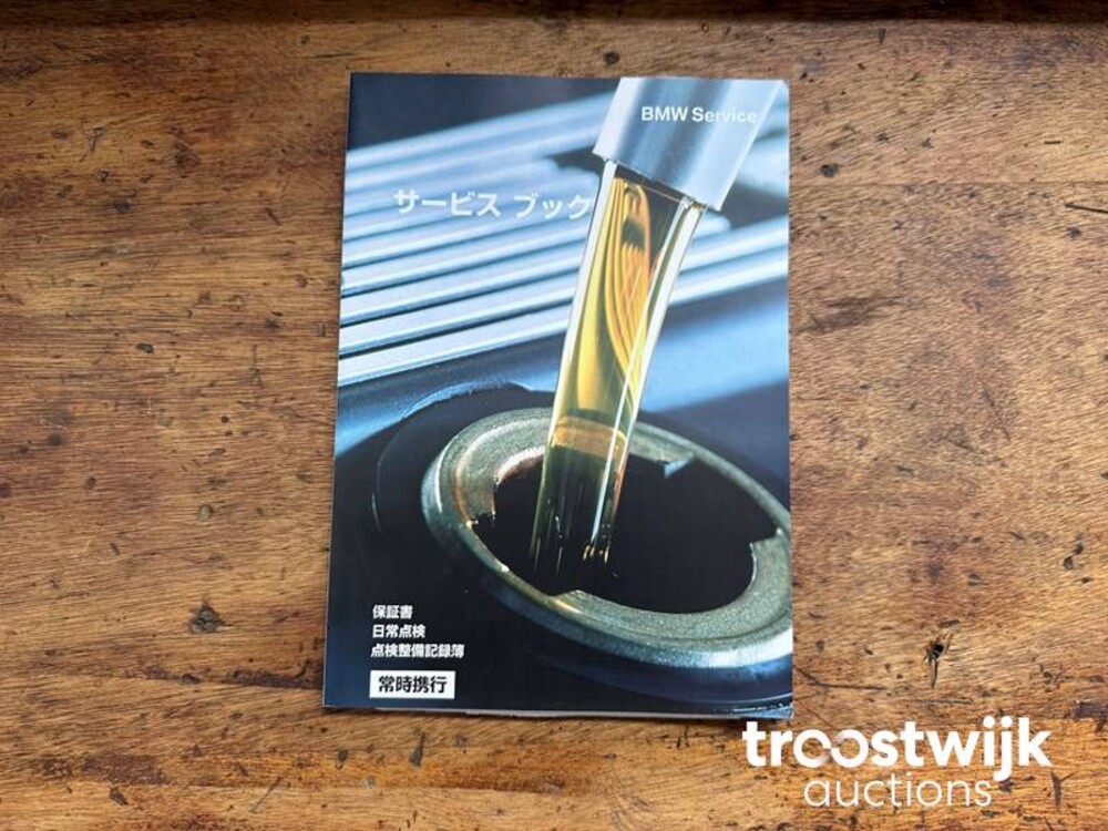 BMW 750i M-Sport E65 4.8 407hp 2009