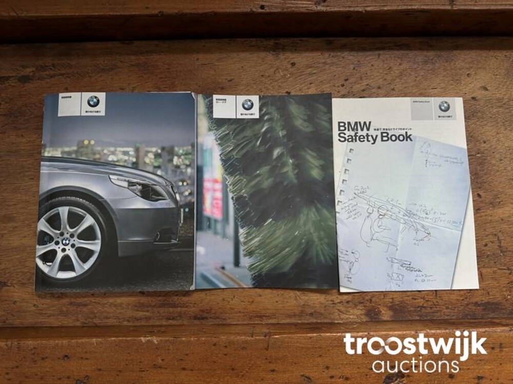 BMW 530i M-sport E60 High Executive  231hp 2005 -Youngtimer-