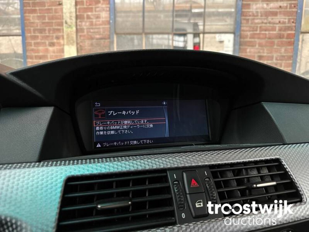 BMW 530i M-sport E60 High Executive  231hp 2005 -Youngtimer-