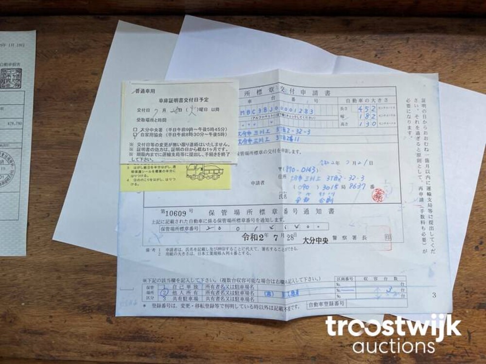 Maserati 4200 GT 4.2 V8 Cambiocorsa 390pk 2004 -Youngtimer-