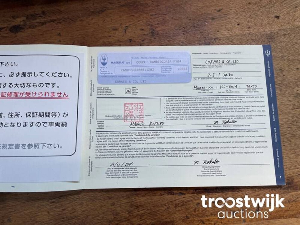 Maserati 4200 GT 4.2 V8 Cambiocorsa 390pk 2004 -Youngtimer-