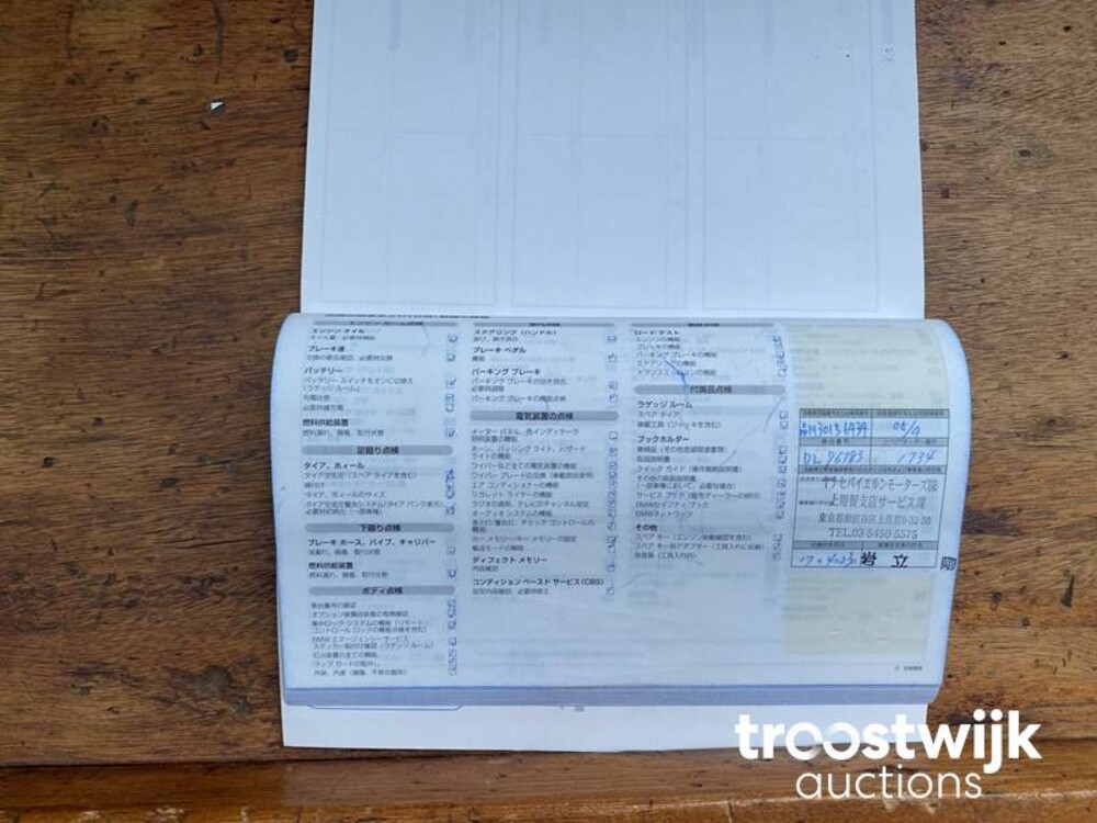 BMW 735i Executive E65 3.6 V8 7-serie 272pk 2005 -Youngtimer-