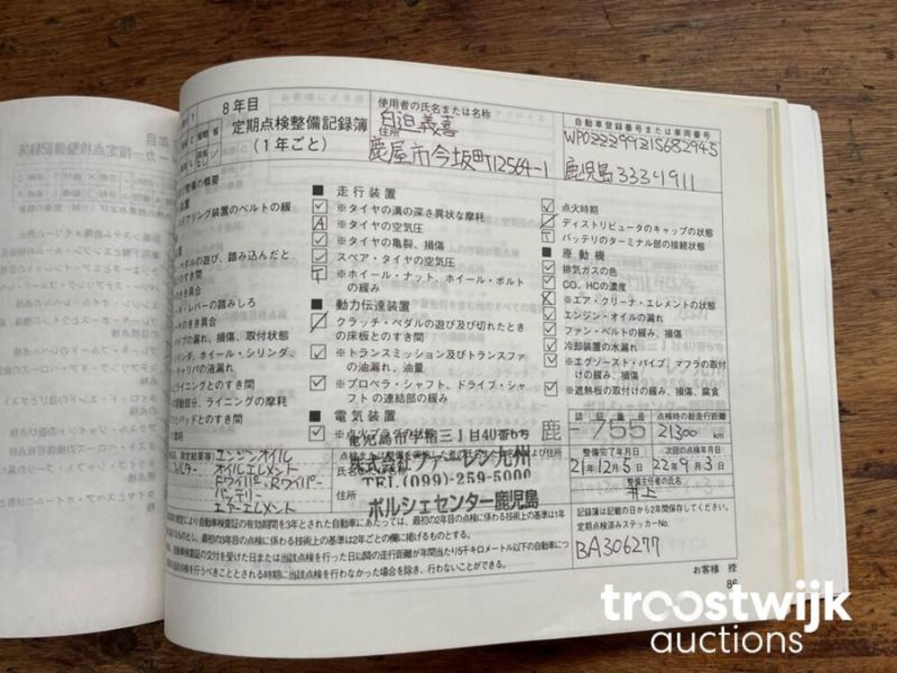 Porsche 911 996 Turbo 420pk 2001 -Youngtimer-