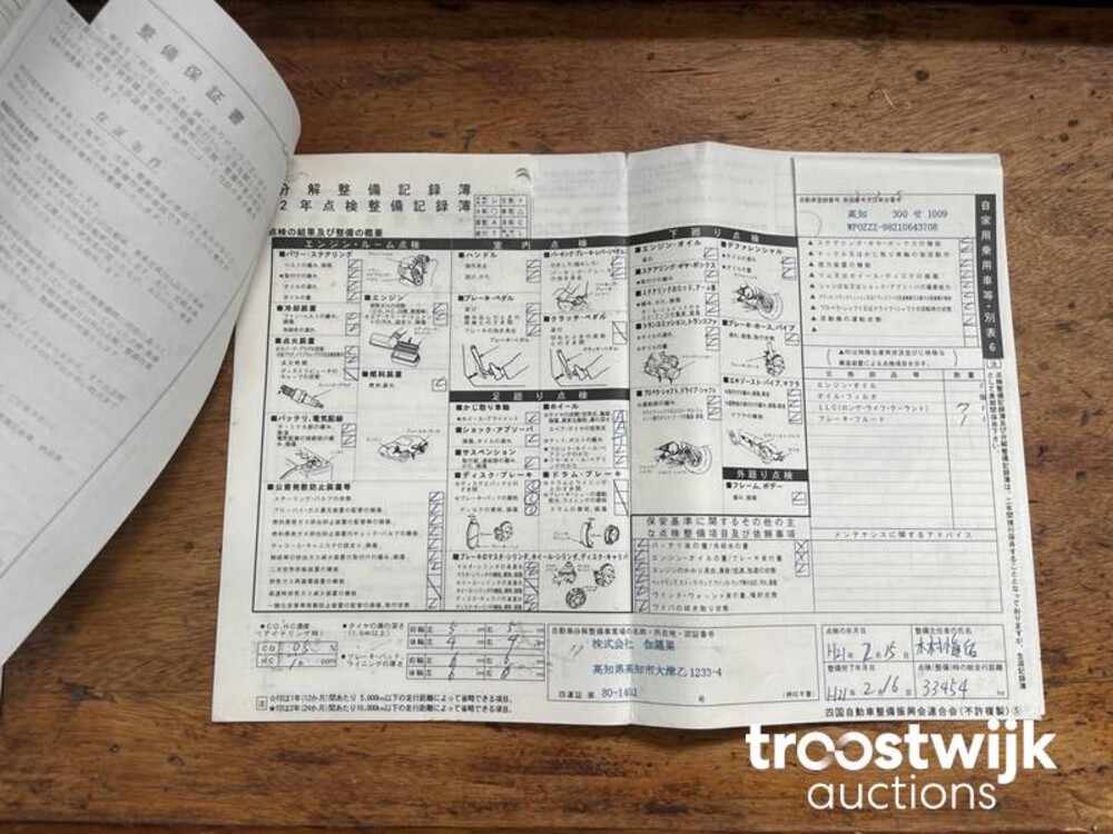 Porsche Boxster S 986 3.2 252pk 2002 -Youngtimer-