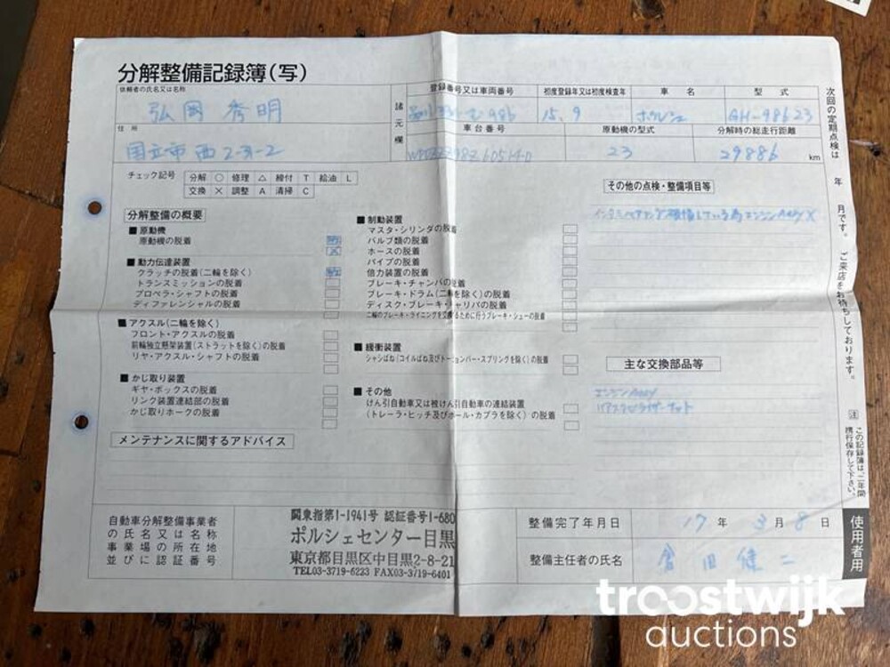 Porsche Boxster 986 2.7 -Facelift- 228pk 2003 -Youngtimer-