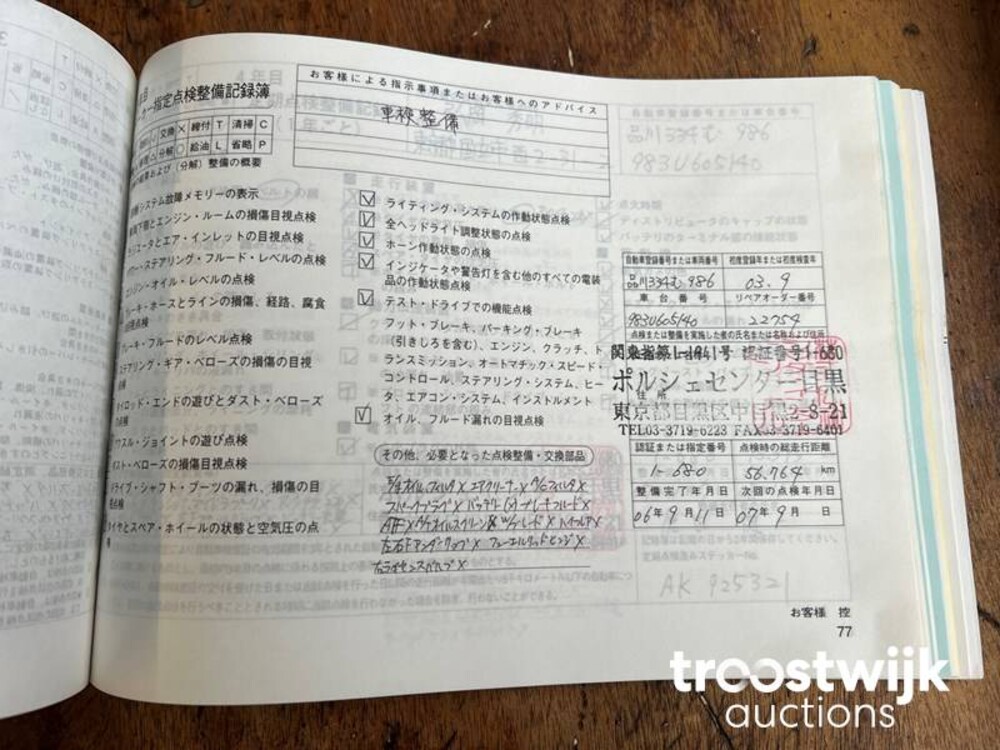 Porsche Boxster 986 2.7 -Facelift- 228pk 2003 -Youngtimer-