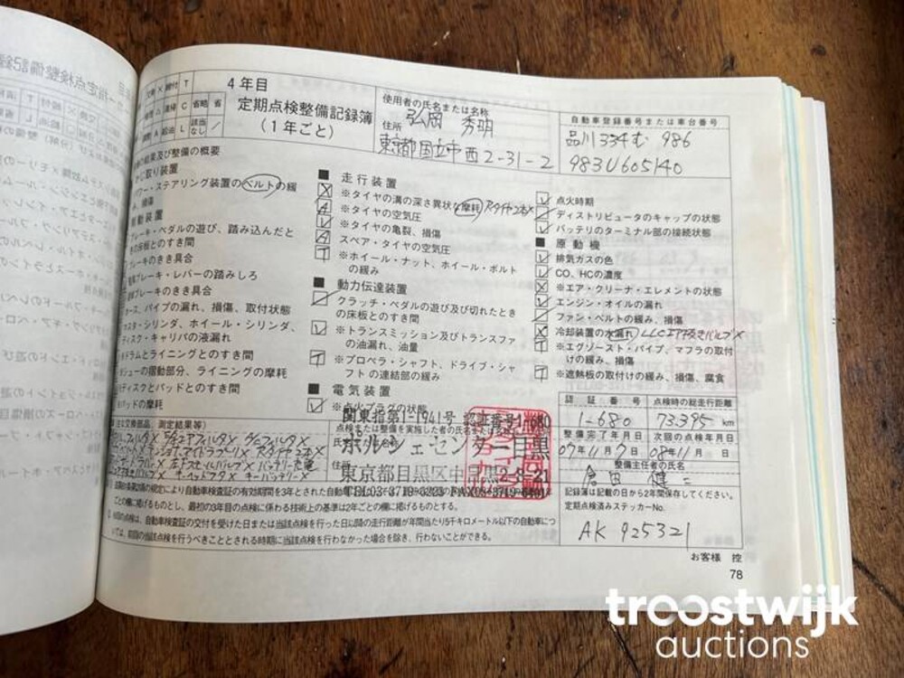 Porsche Boxster 986 2.7 -Facelift- 228pk 2003 -Youngtimer-