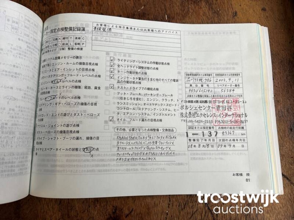 Porsche Boxster 986 2.7 -Facelift- 228pk 2003 -Youngtimer-