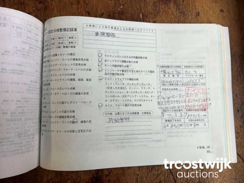 Porsche Boxster 986 2.7 -Facelift- 228pk 2003 -Youngtimer-