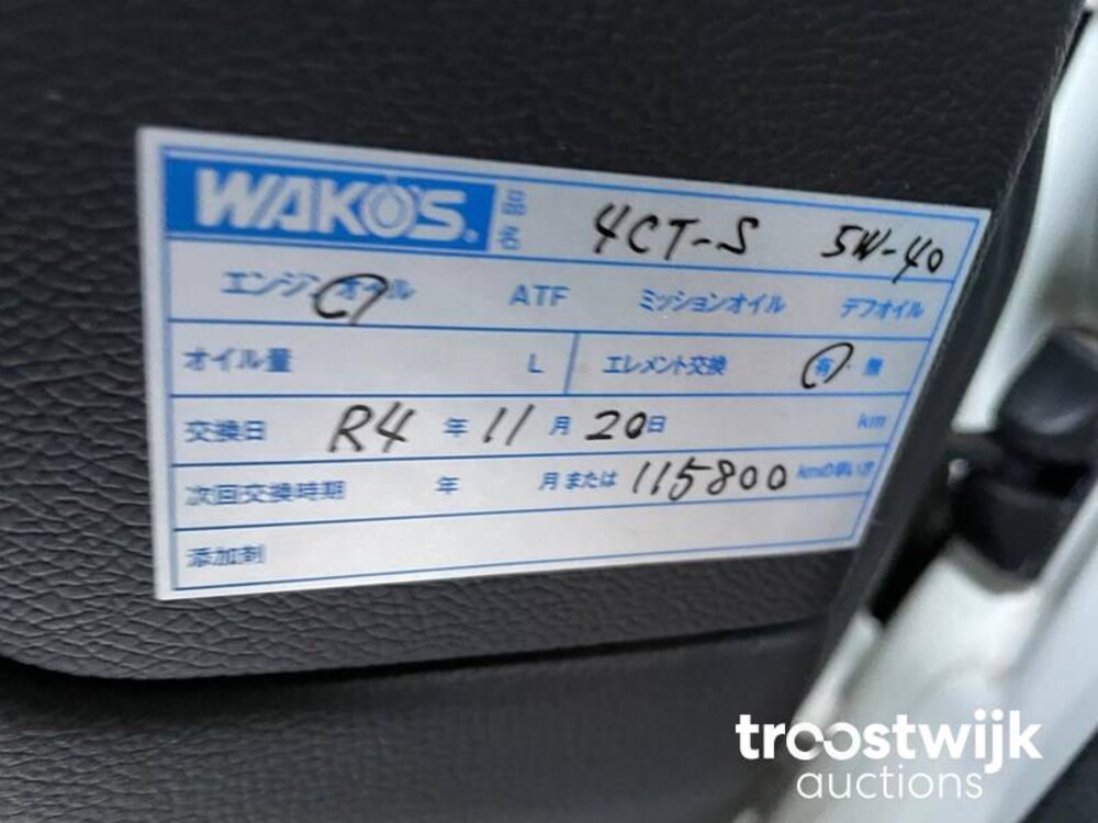 Mercedes-Benz SL550 5.5 V8 SL-Klasse 388pk 2010