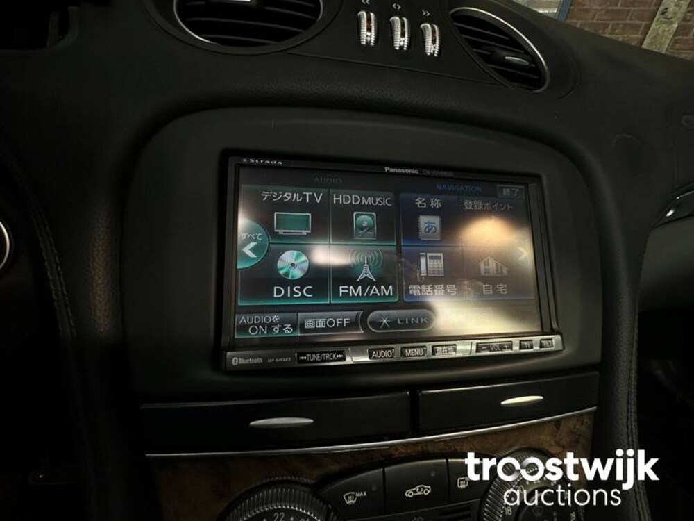 Mercedes-Benz SL550 5.5 V8 SL-Klasse 388pk 2010