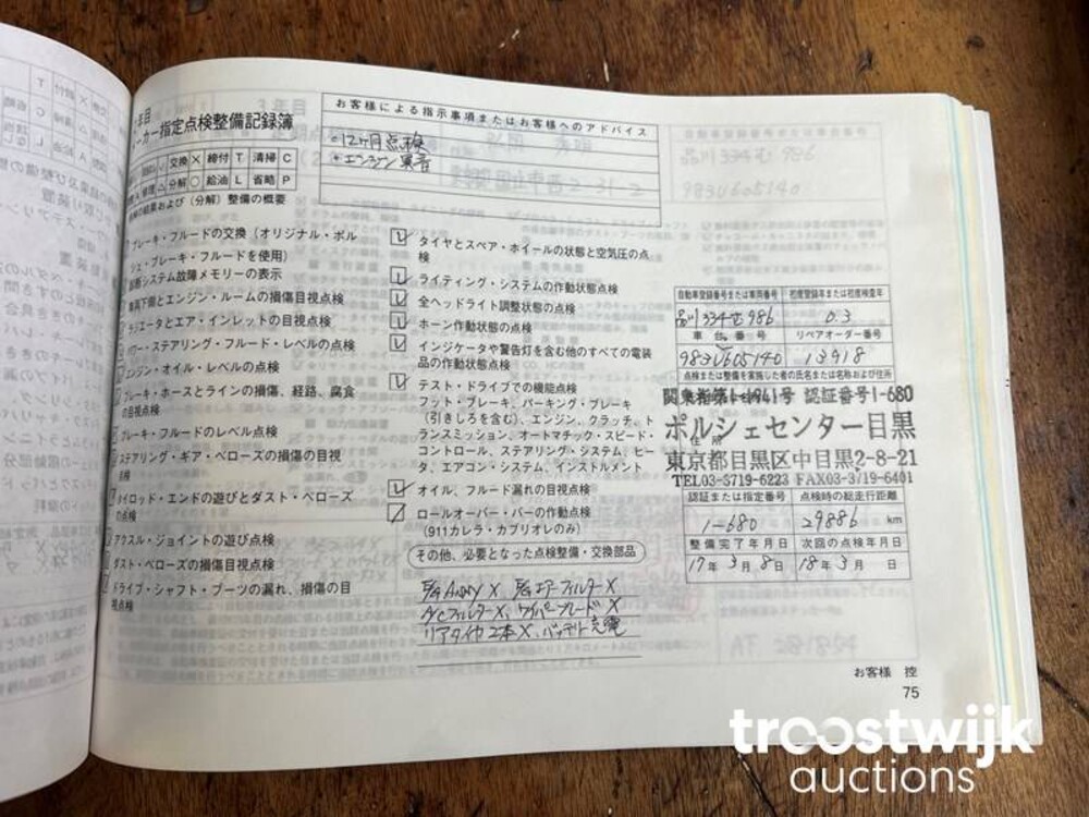 Porsche Boxster 986 2.7 -Facelift- 228pk 2003 -Youngtimer-