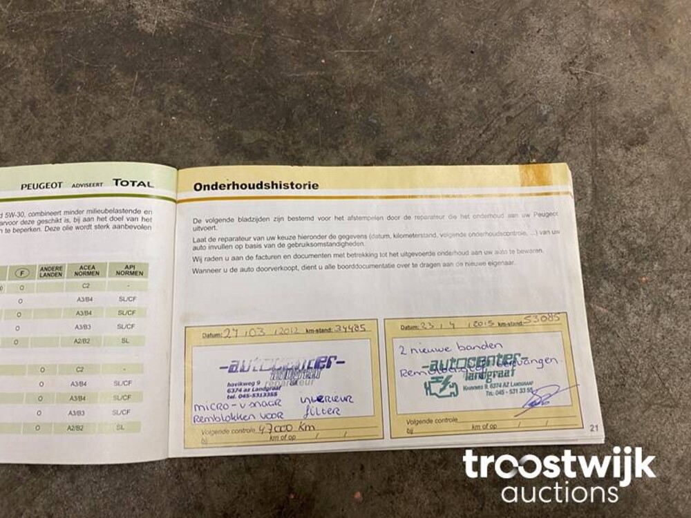 Peugeot 308 1.6 THP XT Peugeot 308 1.6 THP XT 150hp 2007, 92-KBD-8