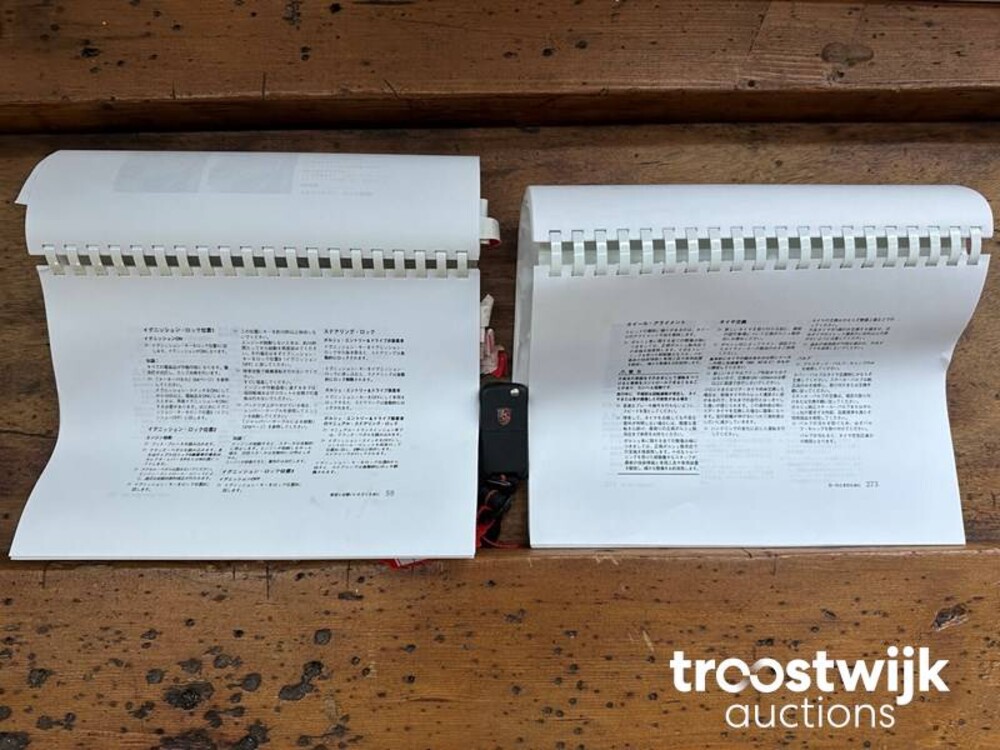 Porsche Cayenne GTS 4.8 V8 405PS 2009