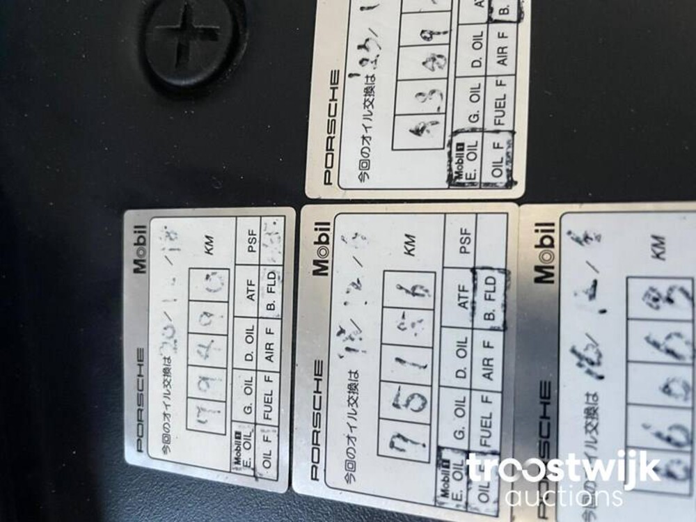 Porsche Cayenne GTS 4.8 V8 405PS 2009