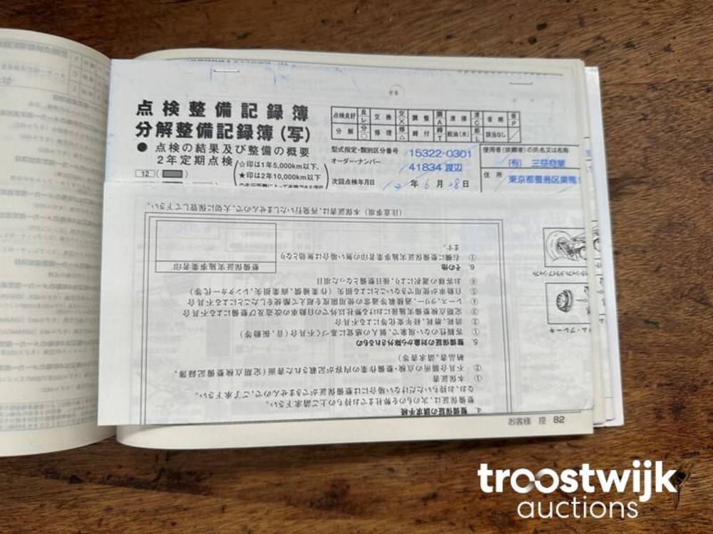 Mercedes-Benz SL500 5.5 V8 SL-Klasse 388PS 2010