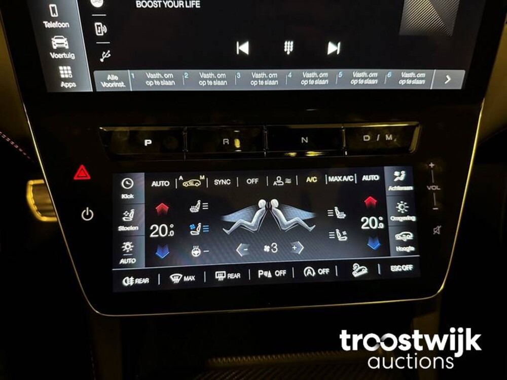 Maserati Grecale Trofeo 3.0 V6 531pk 2022 -Fabrieksgarantie-