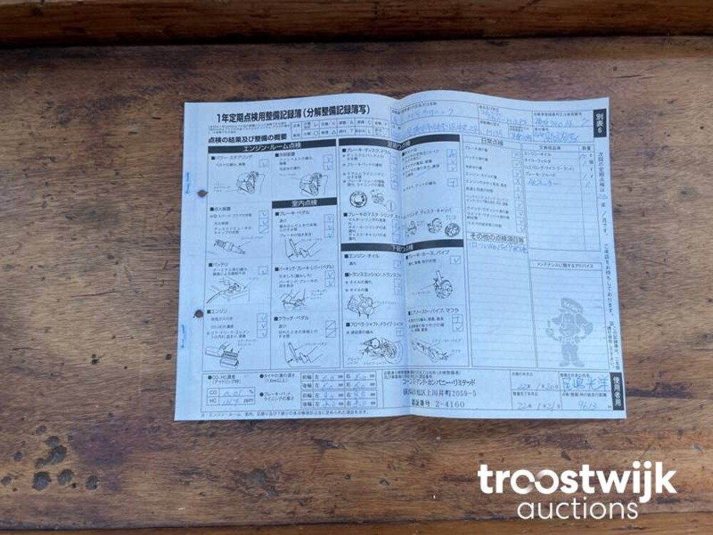 Maserati Quattroporte S 4.7 V8 430pk 2008