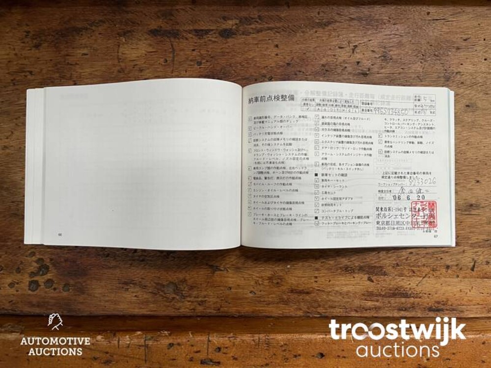 Porsche 911 997 Carrera 4S 3.8 355pk 2006 -Youngtimer-