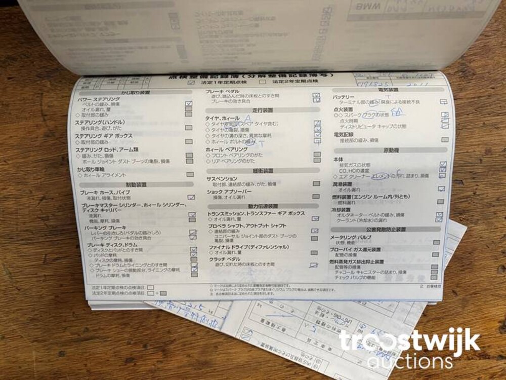 BMW ActiveHybrid7 F04 4.4 V8 465pk 2011 7-serie 