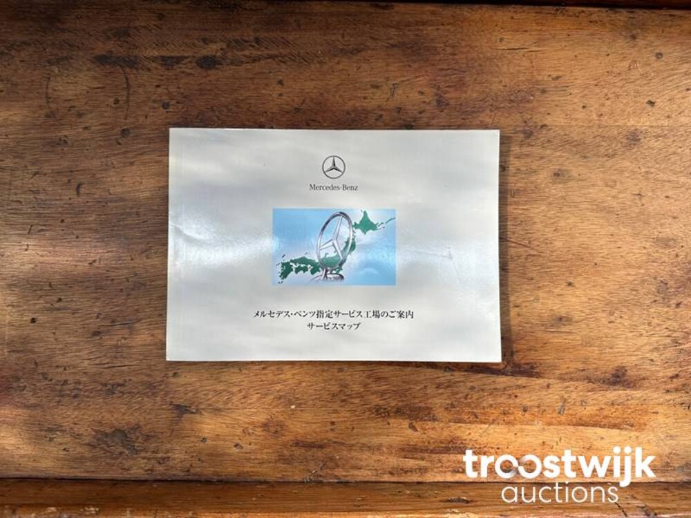 Mercedes-Benz S500L 5.5 V8 S500 388pk 2006 -Youngtimer-