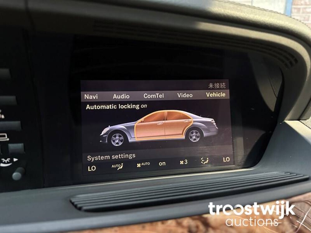 Mercedes-Benz S500L 5.5 V8 S500 388pk 2006 -Youngtimer-