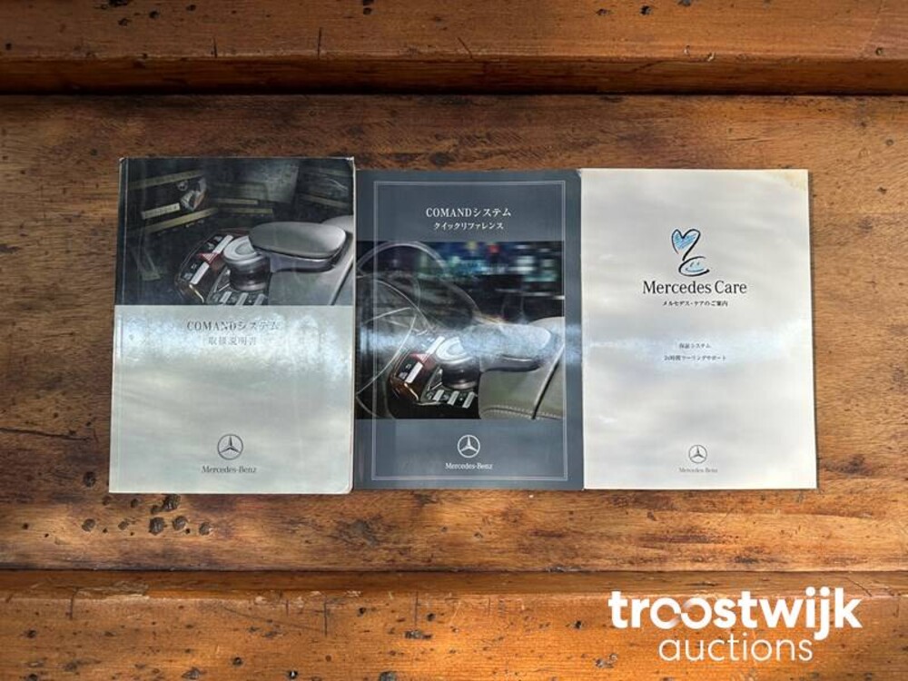 Mercedes-Benz S500L 5.5 V8 S500 388pk 2006 -Youngtimer-