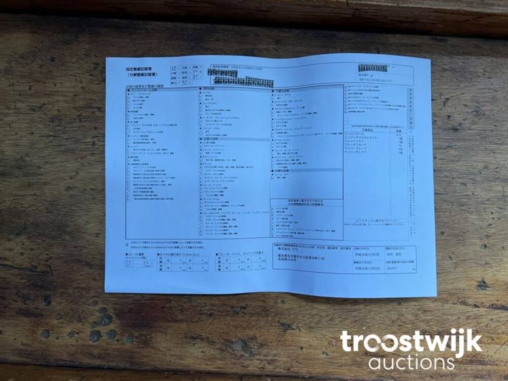 Porsche Cayenne Turbo 4.8 V8 500hp 2011