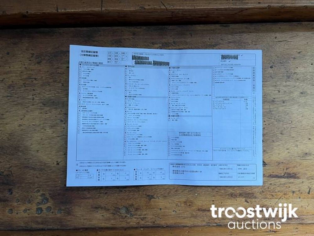 Porsche Cayenne Turbo 4.8 V8 500hp 2011