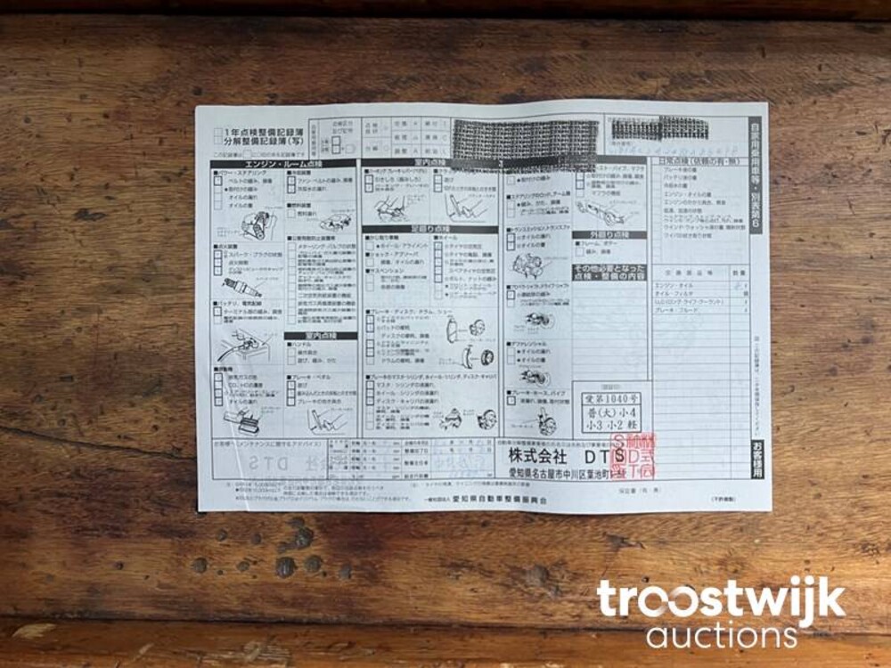 Porsche Cayenne Turbo 4.8 V8 500hp 2011