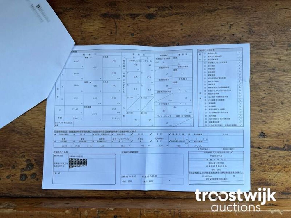 Porsche Cayenne Turbo 4.8 V8 500hp 2011