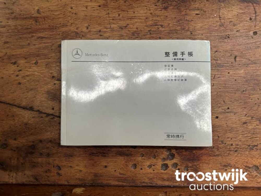 Mercedes-Benz CLK320 Cabriolet Elegance 218pk 2003 Facelift -Youngtimer-