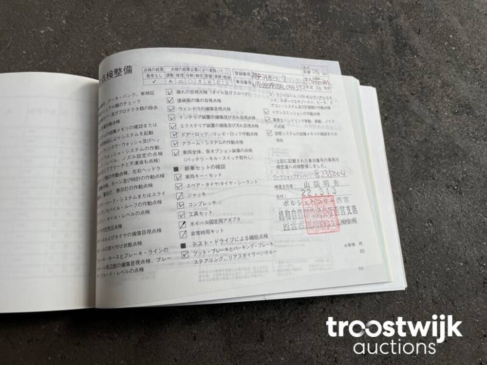 Porsche Panamera S 4.8 V8 400pk 2010