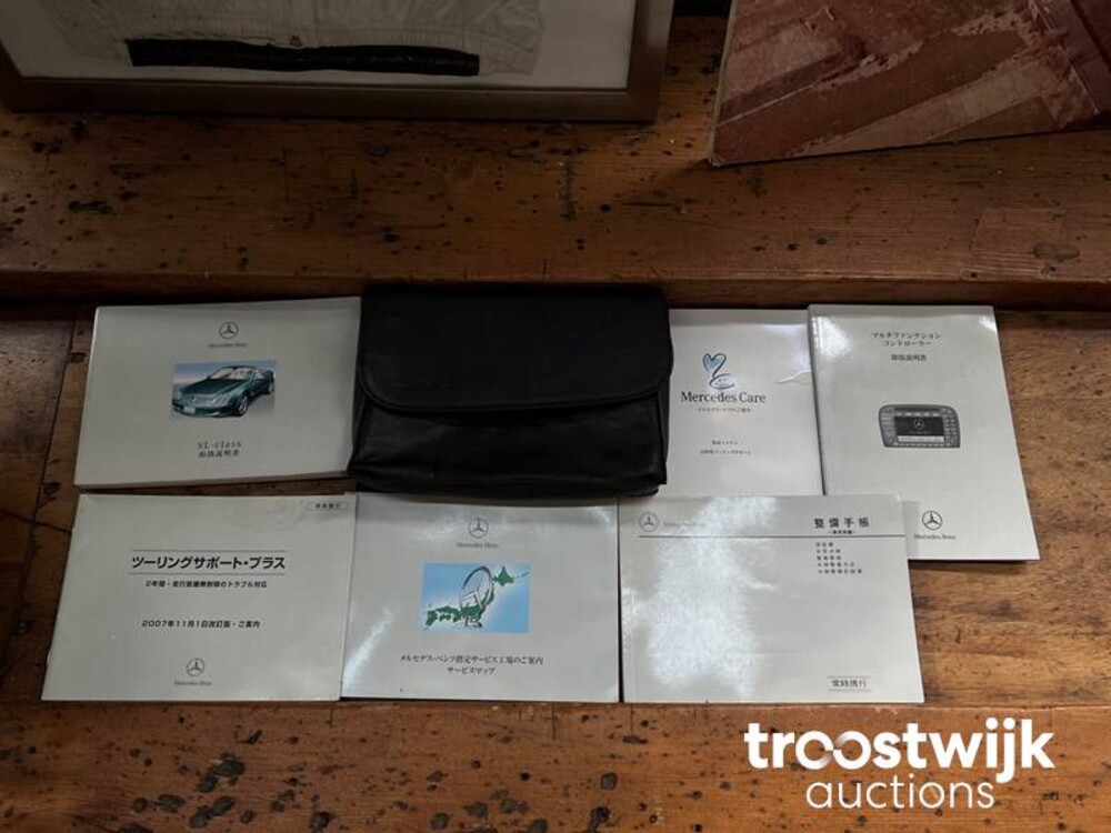 Mercedes-Benz SL55 AMG 5.5 V8  500pk 2003 -Youngtimer-