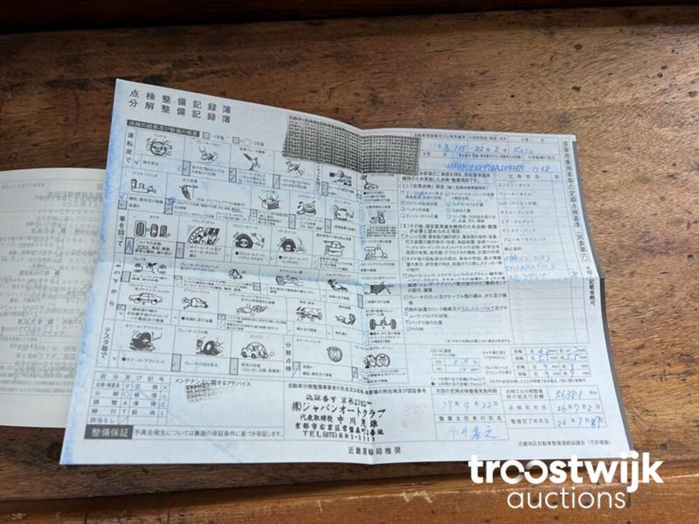 Porsche  Panamera 4S 4.8 V8  401PS 2010